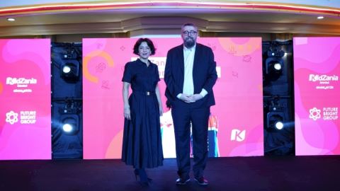 Kıdzanıa Ve Futurebrıght, Çocu..