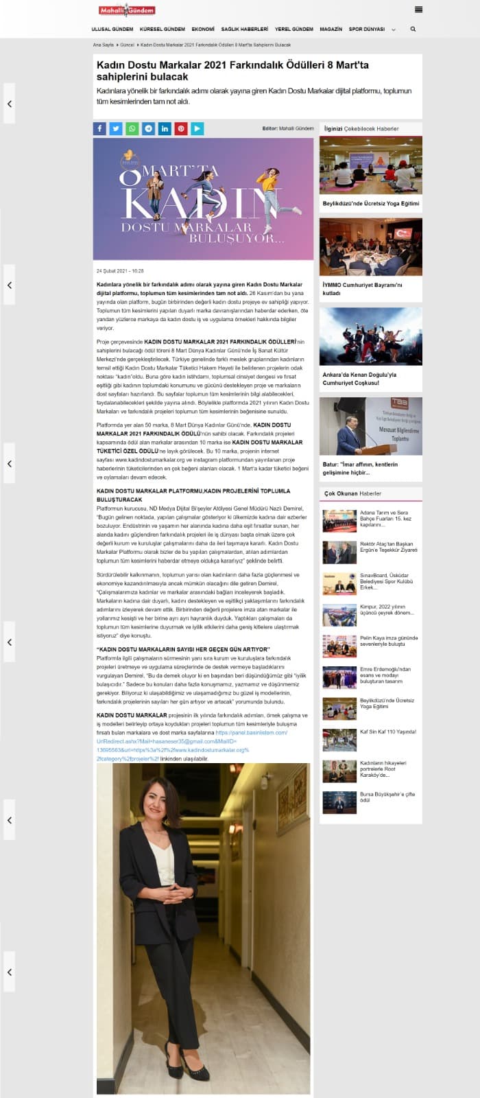 KADIN DOSTU MARKALAR 2021 FARKINDALIK ÖDÜLLERİ SAHİPLERİNİ BULACAK.